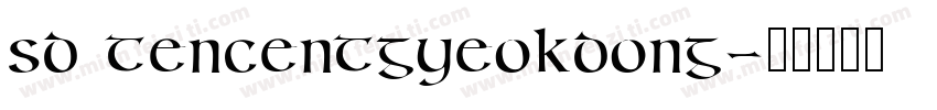 SD TencentGyeokdong字体转换